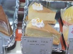 -Monchouchou檬舒舒(尚嘉中心店)