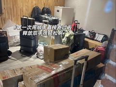 -鳌山滑雪度假区