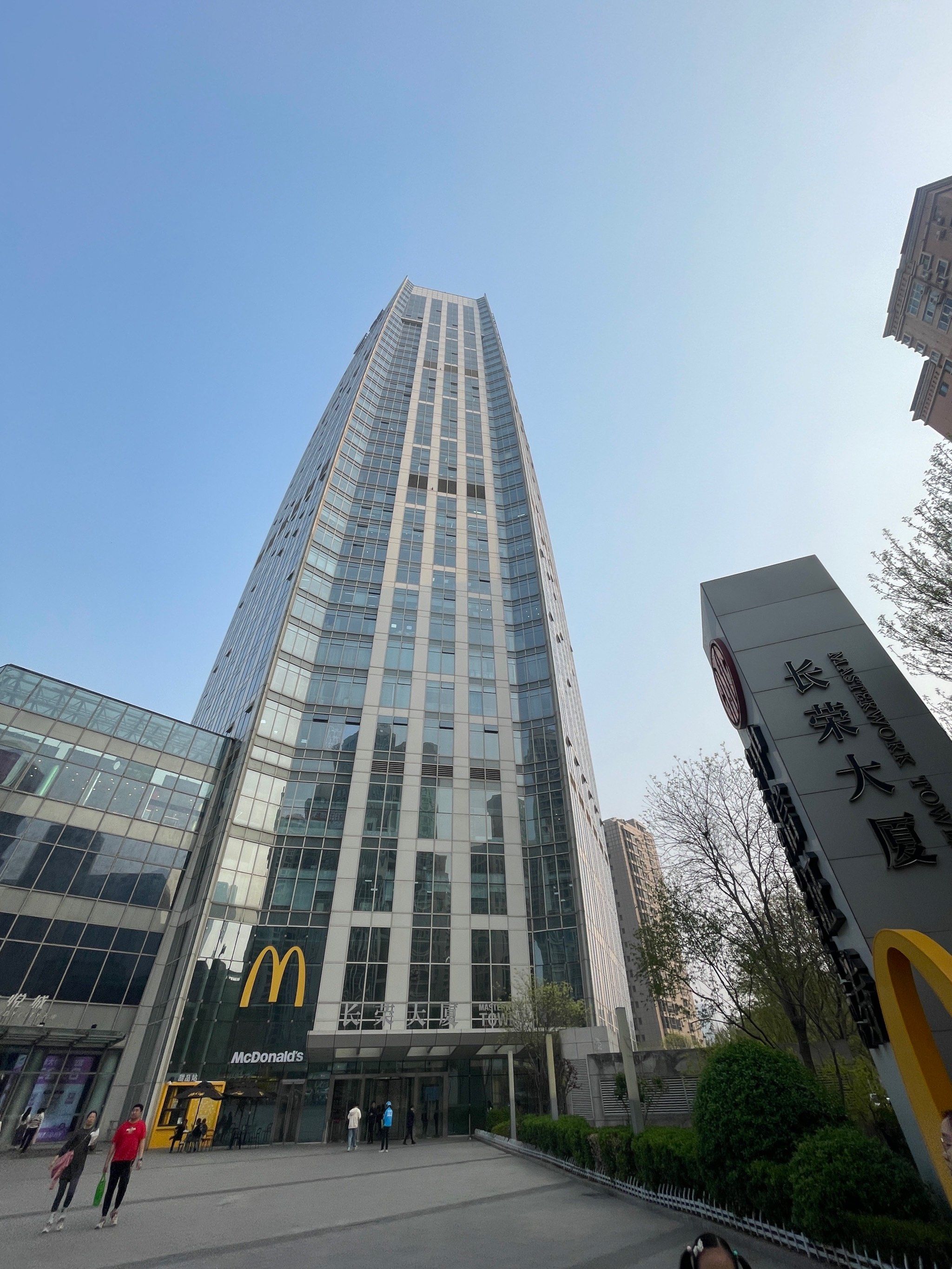 出租办公室 天津长荣大厦