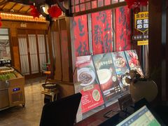 -老淮安·淮安菜(淮阴区店)