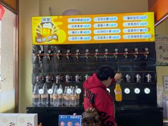 -熟里三文鱼旗舰店(红星店)