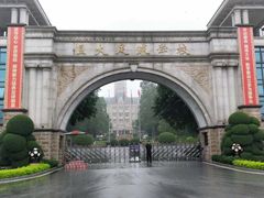 -恒大足球学校