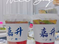 -嘉升大排档(番禺总店)