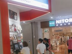 -方快—照相馆(七宝领展广场店)