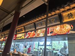 -潞州宴(清华店)