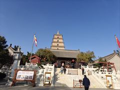 -大慈恩寺(大雁塔)