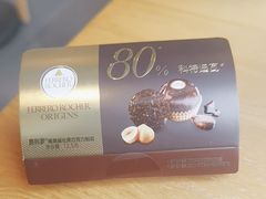 -COSTA COFFEE(龙德广场店)