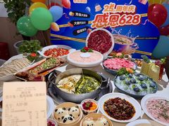 -芭夯兔·兔肉汤锅(新都店)