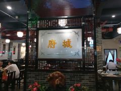 -府城小食馆(金龙宾馆店)