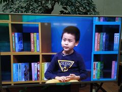 -上海幻维数码创意科技有限公司