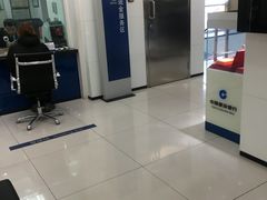 -中国建设银行(北京惠新东街支行)