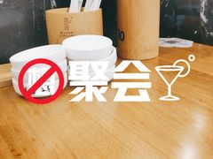 -鴻瑞興面馆(保利时光里店)