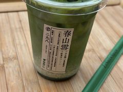 -李山山茶事(景枫店)