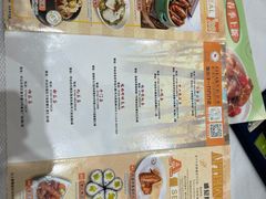 -威尼斯西餐厅(东区店)