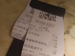 -绿茶餐厅(汇悦大融城店)