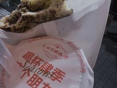 -同来顺烧烤餐厅(哈尔滨道店)