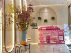 -艾维庭美容纤体SPA