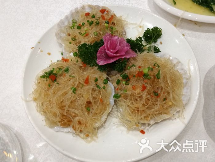小贝壳酒楼(南二环路中段店)粉丝扇贝图片 第2张