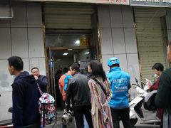 门面-焦大头牛肉小饭(南关店)