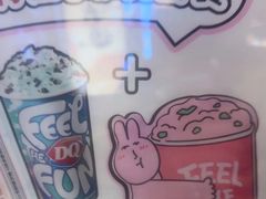 -DQ·蛋糕·冰淇淋(金鹰天地店)