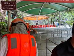 -雅鲁激流探险漂流