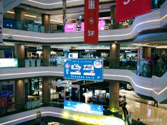 -吾悦广场(南京鼓楼店)