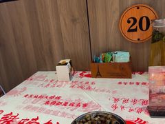 -辣螃铠盆盆蟹大排档(海昌店)