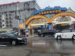 -大连圣亚海洋世界