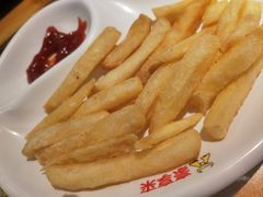 -豪享来牛排(经三店)