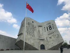 -沈阳“九·一八”历史博物馆