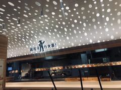 -老乡鸡(融科天地店)
