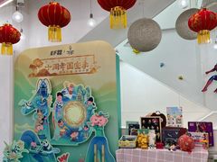 -英孚教育青少儿(河东资深教研中心)