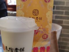 -民信老铺(双皮奶博物馆店)