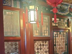 -阿西娅食府(中关村店)