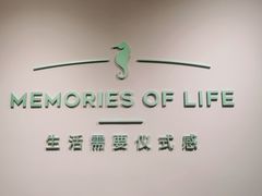 -海马体照相馆(北京apm店)