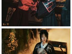 -E+有冰工厂·昆仑寒宫2(五角场店)