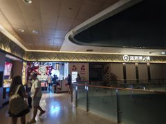 -海底捞(胡志明店)
