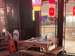 -蜀大侠火锅(森兰花园城店)