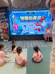 -奈尔宝家庭中心·亲子餐厅(苏州大悦城店)