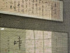 -沼津港精致料理·寿喜烧·烧鸟(龙湖南桥天街日料榜单店)