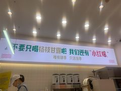 -肆季·鲜萃果粒汁