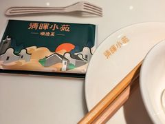 -清晖小苑·顺德菜(观澜湖新城店)