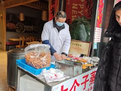 -大个子蒸饭