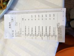 -和记小菜(大宁店)