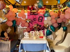 -天空花园餐吧·生日·团建(南山店)