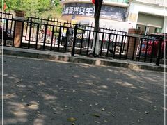 -广东外语外贸大学(白云山校区)