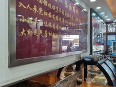 -志权牛肉面(灵山路店)
