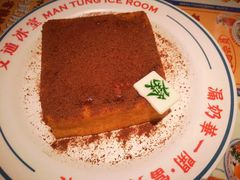 -文通冰室(东方宝泰店)