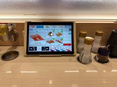 -濱寿司(高新伊藤店)