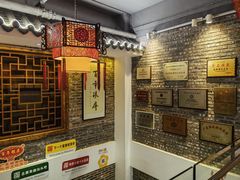 -百年银屏蚝烙·潮汕菜·非遗(乐山店)